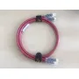 Межблочный кабель NEOTECH NEI-3005 2м